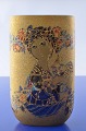 Klits Antik 
præsenterer: 
Bjørn 
Wiinblad Oval 
smuk vase