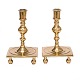 Aabenraa 
Antikvitetshandel 
presents: 
Pair of 
Danish Baroque 
castle 
candlesticks 
circa 1750. H: 
21cm. Base: ...