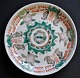 Pegasus – Kunst 
- Antik - 
Design 
presents: 
Chinese 
porcelain 
plate, 
polychron 
decorated, 19th 
century