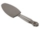 Antik K 
presents: 
Georg 
Jensen Acorn
Small cake 
spade 16.4 cm.