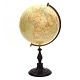 Aabenraa 
Antikvitetshandel 
presents: 
Large 
Globus by Arvid 
Kempe, 
Stockholm, 
1909. H: 98cm. 
D: 50cm