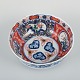L'Art presents: 
Japanese 
Imari Bowl with 
Polychrome 
Decoration, 
Signed.