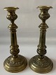 Antik Huset 
presents: 
A pair of 
antique brass 
candlesticks
Height. 27.5 
cm.
