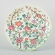 L'Art presents: 
China, 
Tongzhi Period 
(1862–1874)
Large 
porcelain dish 
decorated in 
famille rose.