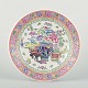 L'Art presents: 
China, 
20th century
Decorative 
porcelain dish 
with polychrome 
famille rose 
enamel 
decoration.