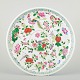 L'Art presents: 
China, 
Tongzhi 
(1862–1874), 
19th century.
Large 
porcelain dish, 
decorated with 
flowers, ...