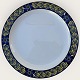Moster Olga - 
Antik og Design 
presents: 

Royal 
Copenhagen
Blue Pheasant
Round Dish / 
Large Cover 
Plate
*350kr