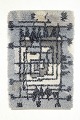 L'Art presents: 
Scandinavian 
designer
Rya carpet, 
1960/70s.