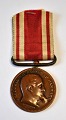 Pegasus – Kunst - Antik - Design presents: Medal for participation in the war 1848 - 1850.