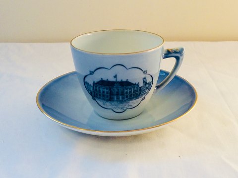 Bing & Grondahl
Castles porcelain
Amalienborg
Coffee cup
# 305
*75 DKK