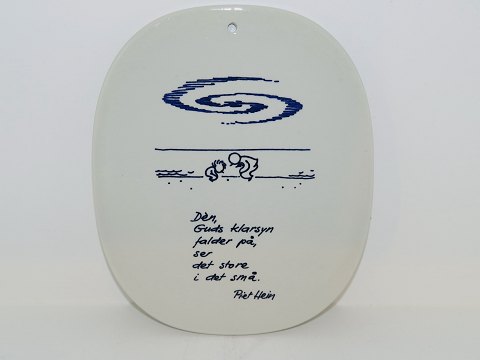 Piet Hein<br>Royal Copenhagen