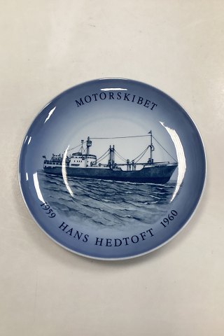Bing and Grondahl Ship Plate from 1985