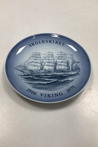 Bing and Grondahl Ship Plate from 1975