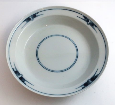 Royal Copenhagen. Gemina. Design Gertrud Vasegaard. Deep plate. Diameter 20 cm. 
Model 41/14609. (1 quality).