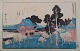 Utagawa 
Hiroshige 
(after), Shiba 
Atogayama.
Japanese ...