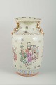 Chinese Vase
Porcelain 
vase, early 
20th century.