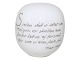 Royal Copenhagen
Salt shaker with Piet Hein poem