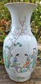 Pegasus – Kunst - Antik - Design presents: Chinese famille vert baluster-shaped floor vase, 19th century