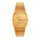 Aabenraa Antikvitetshandel presents: Rolex Cellini 4114 18 kt gold with box and papers 28.11.85. Size: 30x30mm