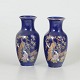 L'Art presents: Set of two Japanese vases with hand-painted decoration.