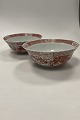 Danam Antik presents: Pair of Chinise Oriental Tao kuang Vases with dragons