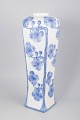 Alf Wallander for Rörstrand, colossal vase.
