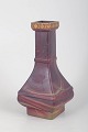 L'Art presents: Sevres art deco art glass vase.