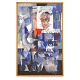 Aabenraa Antikvitetshandel presents: Helge Ernst, 1916-91, self portrait signed and dated 1972. Size: 146x89cm