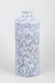 L'Art presents: Hyonsun Rhee for Upsala-Ekeby, "Ocean" rare vase model 5042.