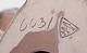sub: 7