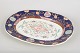 sub: 1